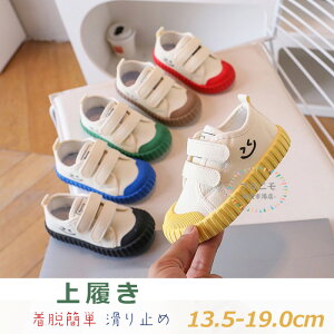 qǂp㗚 ΂ j̎q ̎q LbY V[Y 킮 C  q XN[V[Y V[Y qC LbYC 􂦂 㗚 }WbNe[v y _炩 Xb