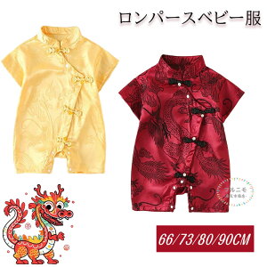 xr[   p[X LbY t[X  Jo[I[ ̎q tH[} xr[ p[X Ԃ WvX[c nEB ߑ  ʋC _炩 V 