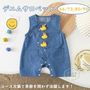 q fjTybg xr[ Aq Tybg pc gbvX p[X ̎q j̎q fjpc xr[ I[o[I[ fjTybg LbY W[Y 킢 