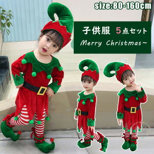 5_Zbg RXvߑ ǂ NX}Xc[ l d qp ̎q LbY T^ RXv ǂp j̎q ̎q RXvߑ RX`[ NX}X H ~ T^RX`[