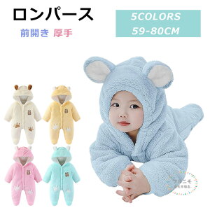 xr[ p[X Jo[I[ LbY Ԃ t[ht ~    OJ ̎q j̎q V Ԃ oYj  _炩 ߑ  H~p h  