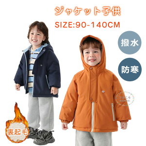 WPbg LbY R[g  {A H ~ h EBhu[J[ Wp[ AE^[ LbY q  ̎q j̎q j ʉ ObY t[ht HD XL[ h 킢 