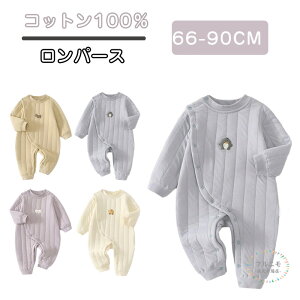 xr[ p[X Rbg pW} Jo[I[ j̎q ̎q H ~ Vv V q Ԃ xr[ OJ Rt Rtp[X Jo[I[  Ci[ 