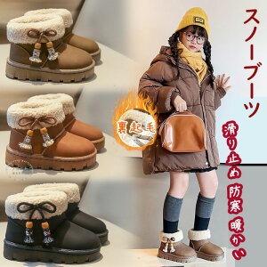 Xm[u[c u[c ̎q ~C u[c qpu[c LbYu[c V[gu[c y ۉ h Ȃ h΍ {A g ~p q ȂC  N h V 