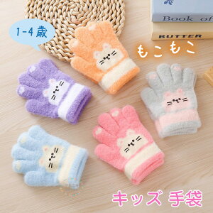 LbY  ~ 2 Zbg̎q j̎q LbY q 5{w jbgO[u  xr[ LbY g 1-4Ώw  ˂ ĂԂ qp ӂӂ g 