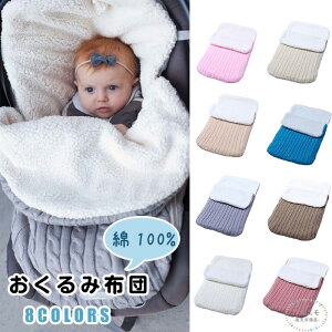  xr[pi X[sOobO xr[ {A Q q  V  Ԃ ~p H Q N jbg P[u҂ V[v{A uPbg Mtg h ̎q j