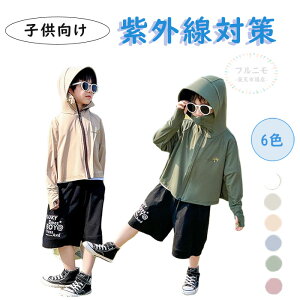 q WPbgO΍ ڐG⊴  ₷  WPbg  Ăh~ t@bV q  LbY   t[h gfBWPbgĂh~ 