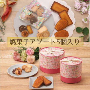 t[A@َqA\[gS Ăَq mَq l yY v[g Ԃ zCgf[  ̓ ސE  w  XC[c z  j Ӊ  yY 