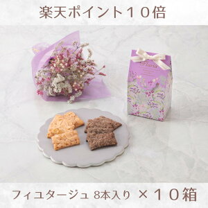 ܂Ƃߔ10|Cg10{@t[A tB^[W8{ Ăَq mَq l yY v[g Ԃ zCgf[  ̓ ސE  w Ƃ 