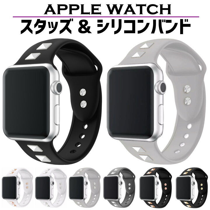 Apple Watch 38 40 41mm シリコンバンド 迷彩グレー