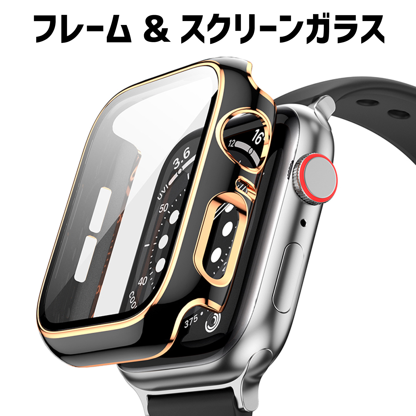 お気に入りの Apple Watch SE 44mm ケース カバー m0b