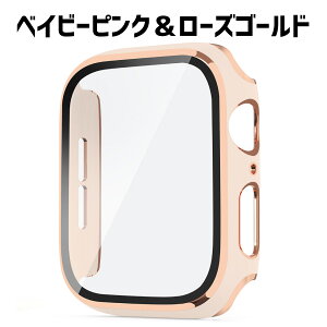 �y�|�C���g10�{�z �A�b�v���E�H�b�` �J�o�[ ��ʕی� �P�[�X apple watch applewatch 42mm 46mm 40mm 44mm 41mm 45mm �V���[�Y 11 10 9 8 7 6 5 4 se ������� ���킢�� ���� �ی�P�[�X �ی�J�o�[ �K���X �u�����h