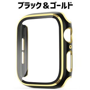 �y�|�C���g10�{�z �A�b�v���E�H�b�` �J�o�[ ��ʕی� �P�[�X apple watch applewatch 42mm 46mm 40mm 44mm 41mm 45mm �V���[�Y 11 10 9 8 7 6 5 4 se ������� ���킢�� ���� �ی�P�[�X �ی�J�o�[ �K���X �u�����h