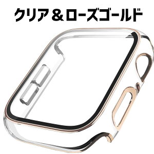 �y�|�C���g10�{�z �A�b�v���E�H�b�` �J�o�[ ��ʕی� �P�[�X apple watch applewatch 42mm 46mm 40mm 44mm 41mm 45mm �V���[�Y 11 10 9 8 7 6 5 4 se ������� ���킢�� ���� �ی�P�[�X �ی�J�o�[ �K���X �u�����h