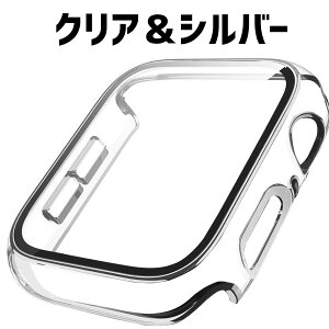 �y�|�C���g10�{�z �A�b�v���E�H�b�` �J�o�[ ��ʕی� �P�[�X apple watch applewatch 42mm 46mm 40mm 44mm 41mm 45mm �V���[�Y 11 10 9 8 7 6 5 4 se ������� ���킢�� ���� �ی�P�[�X �ی�J�o�[ �K���X �u�����h