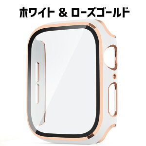 �y�|�C���g10�{�z �A�b�v���E�H�b�` �J�o�[ ��ʕی� �P�[�X apple watch applewatch 42mm 46mm 40mm 44mm 41mm 45mm �V���[�Y 11 10 9 8 7 6 5 4 se ������� ���킢�� ���� �ی�P�[�X �ی�J�o�[ �K���X �u�����h