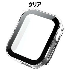 【レビュープレゼント有】アップルウォッチ カバー 防水 ケース apple watch applewatch 保護カバー 40mm 44mm 41mm 45mm シリーズ 9 8 7 6 5 4 se 保護ガラス シンプル おしゃれ フラット