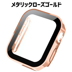 �y�|�C���g10�{�z �A�b�v���E�H�b�` �J�o�[ ��ʕی� �h�� �P�[�X apple watch applewatch �ی�J�o�[ 42mm 46mm 40mm 44mm 41mm 45mm �V���[�Y 11 10 9 8 7 6 5 4 se se2 se3 �ی�K���X �V���v�� ������� �t���b�g 