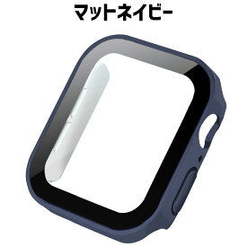 【レビュープレゼント有】アップルウォッチ カバー 防水 ケース apple watch applewatch 保護カバー 40mm 44mm 41mm 45mm シリーズ 9 8 7 6 5 4 se 保護ガラス シンプル おしゃれ フラット