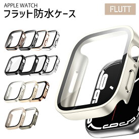 【ポイント10倍】 アップルウォッチ カバー 画面保護 防水 ケース apple watch applewatch 保護カバー 40mm 44mm 42mm 46mm 41mm 45mm シリーズ 11 10 9 8 7 6 5 4 se se2 se3 保護ガラス シンプル おしゃれ フラット メンズ レディース 男性 女性 耐衝撃 軽量