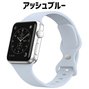 �y�|�C���g10�{�zapplewatch �A�b�v���E�H�b�` �o���h ������� �����Y ���f�B�[�X apple watch �x���g �V���R�� �V���[�Y9 40mm 44mm 41mm 45mm 38mm 42mm �V���[�Y 8 se2 se 7 6 5 �V���v�� �X�|�[�c �t�B�b�g�l