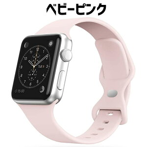 �y�|�C���g10�{�zapplewatch �A�b�v���E�H�b�` �o���h ������� �����Y ���f�B�[�X apple watch �x���g �V���R�� �V���[�Y9 40mm 44mm 41mm 45mm 38mm 42mm �V���[�Y 8 se2 se 7 6 5 �V���v�� �X�|�[�c �t�B�b�g�l