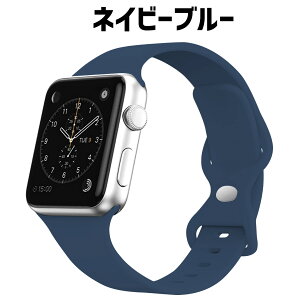 �y�|�C���g10�{�zapplewatch �A�b�v���E�H�b�` �o���h ������� �����Y ���f�B�[�X apple watch �x���g �V���R�� �V���[�Y9 40mm 44mm 41mm 45mm 38mm 42mm �V���[�Y 8 se2 se 7 6 5 �V���v�� �X�|�[�c �t�B�b�g�l