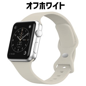 �y�|�C���g10�{�zapplewatch �A�b�v���E�H�b�` �o���h ������� �����Y ���f�B�[�X apple watch �x���g �V���R�� �V���[�Y9 40mm 44mm 41mm 45mm 38mm 42mm �V���[�Y 8 se2 se 7 6 5 �V���v�� �X�|�[�c �t�B�b�g�l
