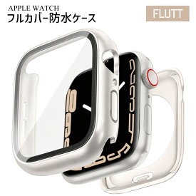 【ポイント10倍】 アップルウォッチ カバー ケース 防水 画面保護 apple watch 防水カバー 40mm 44mm 42mm 46mm 41mm 45mm 保護 applewatch 全面保護 防水ケース シリーズ 11 10 9 se se3 se2 シンプル おしゃれ 49mm ウルトラ フルカバー男性 女性 メンズ レディース