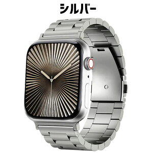�y�|�C���g10�{�z �A�b�v���E�H�b�` �o���h applewatch �����Y apple watch �x���g �`�^�� �`�^�j�E�� �V���[�Y9 44mm 45mm 49mm 40mm 41mm �r�W�l�X �j���p �V���[�Y se se2 8 7 6 5 4 ���^�� 42mm 46mm �V���[�Y10 