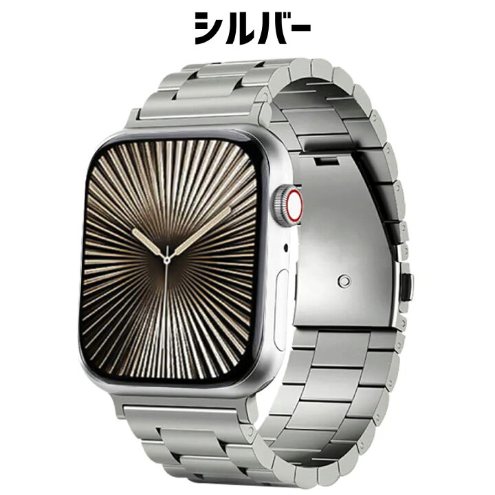 楽天市場】【ポイント10倍】 アップルウォッチ バンド applewatch  