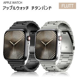 楽天市場】【ポイント10倍】 アップルウォッチ バンド applewatch 