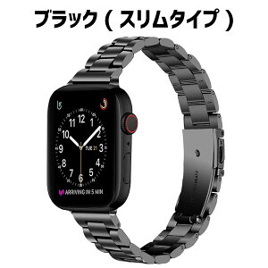 y|Cg5{z AbvEHb` oh fB[X applewatch XeX  xg X 40mm 41mm ׂ 42mm 44mm 45mm 46mm V[Y10 AbvEHb`10 11 se3 se