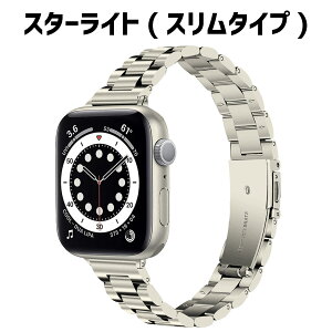 y|Cg10{z AbvEHb` oh fB[X applewatch XeX  xg X 40mm 41mm ׂ 42mm 44mm 45mm 46mm V[Y10 AbvEHb`10 11 se3 se