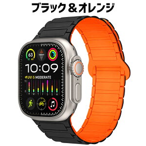 �y�|�C���g10�{�z �A�b�v���E�H�b�` �o���h apple watch �V���R�� �x���g �}�O�l�b�g �V���[�Y9 49mm 45mm 44mm 41mm 40mm �X�|�[�c �V���[�Y se se2 8 7 6 5 4 42mm 46mm �V���[�Y10 �A�b�v���E�H�b�`10 �V���[�Y
