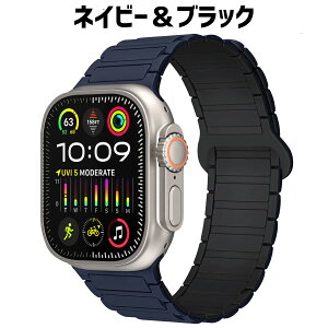 �y�|�C���g10�{�z �A�b�v���E�H�b�` �o���h apple watch �V���R�� �x���g �}�O�l�b�g �V���[�Y9 49mm 45mm 44mm 41mm 40mm �X�|�[�c �V���[�Y se se2 8 7 6 5 4 42mm 46mm �V���[�Y10 �A�b�v���E�H�b�`10 �V���[�Y