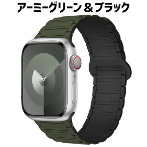 �y�|�C���g10�{�z �A�b�v���E�H�b�` �o���h apple watch �V���R�� �x���g �}�O�l�b�g �V���[�Y9 49mm 45mm 44mm 41mm 40mm �X�|�[�c �V���[�Y se se2 8 7 6 5 4 42mm 46mm �V���[�Y10 �A�b�v���E�H�b�`10 �V���[�Y