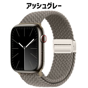 �y�|�C���g10�{�z �A�b�v���E�H�b�` �o���h applewatch �x���g apple watch �i�C���� �}�O�l�b�g �u���C�f�b�h �\�����[�v �҂ݍ��� �S�� �L�k 40mm 41mm 44mm 45mm 49mm 42mm 46mm �V���[�Y10 �A�b�v���E�H�b