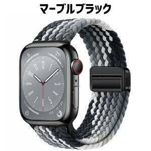 �y�|�C���g10�{�z �A�b�v���E�H�b�` �o���h applewatch �x���g apple watch �i�C���� �}�O�l�b�g �u���C�f�b�h �\�����[�v �҂ݍ��� �S�� �L�k 40mm 41mm 44mm 45mm 49mm 42mm 46mm �V���[�Y10 �A�b�v���E�H�b