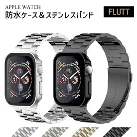 【ポイント10倍】 アップルウォッチ カバー バンド ステンレス 画面保護 セット おしゃれ apple watch ケース 防水 42mm 46mm 40mm 44mm 41mm 45mm シリーズ 11 10 9 8 7 6 5 4 se 11 se3