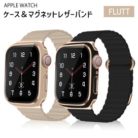 楽天市場】【ポイント10倍】 アップルウォッチ カバー バンド セット 