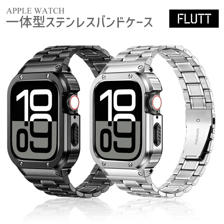 楽天市場】【ポイント10倍】 アップルウォッチ カバー バンド 