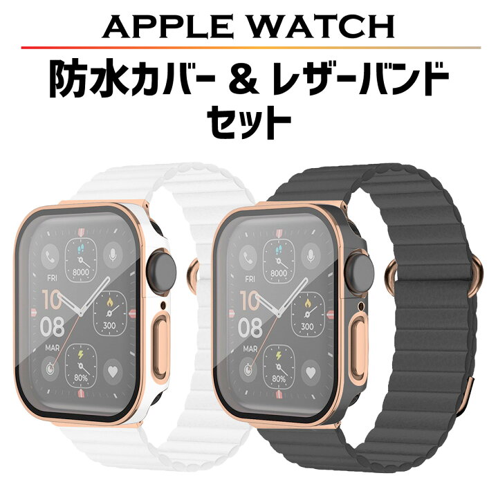 楽天市場】【ポイント5倍】【レビュープレゼント】 アップルウォッチ 