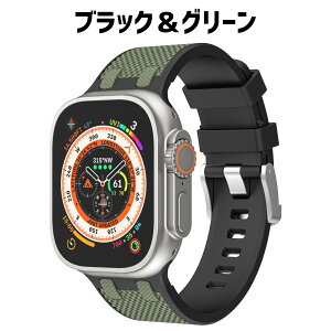 �y�|�C���g5�{�z�A�b�v���E�H�b�` �o���h ������� applewatch apple watch �V���R�� �x���g 49mm 45mm 44mm 46mm �V���[�Y12 �A�b�v���E�H�b�`10 �V���[�Y11 se se3 �E���g�� ultra