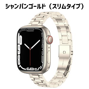 �y�|�C���g10�{�z �A�b�v���E�H�b�` �o���h ���f�B�[�X applewatch �X�e�����X ������� �x���g �X���� 40mm 41mm �ׂ� 42mm 44mm 45mm 46mm �V���[�Y10 �A�b�v���E�H�b�`10 11 se3 se