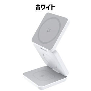 �y�|�C���g10�{�zmagsafe �[�d �X�^���h �`���[�W �܂��� �z���_�[ iphone �A�b�v���E�H�b�` apple watch �}�O�Z�[�t