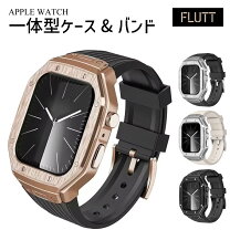 楽天市場】アップルウォッチ se 一体型の通販