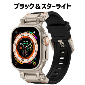 �y�|�C���g10�{�z �A�b�v���E�H�b�` �o���h �E���g�� ������� apple watch �x���g �V���R�� 49mm 45mm 44mm ultra 42mm 46mm applewatch �V���[�Y10 �A�b�v���E�H�b�`10