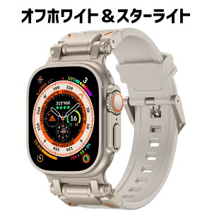 �y�|�C���g10�{�z �A�b�v���E�H�b�` �o���h �E���g�� ������� apple watch �x���g �V���R�� 49mm 45mm 44mm ultra 42mm 46mm applewatch �V���[�Y10 �A�b�v���E�H�b�`10