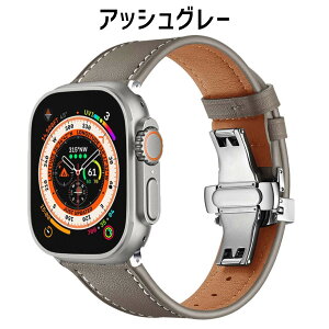 �y�|�C���g10�{�z applewatch �A�b�v���E�H�b�` �o���h ���U�[ ������� apple watch �x���g �{�v D�o�b�N�� ���� 40mm 41mm 44mm 45mm 42mm 46mm �V���[�Y10 �A�b�v���E�H�b�`10